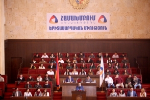 Состоялся учредительный съезд молодежного союза партии «Консолидация» (видео)